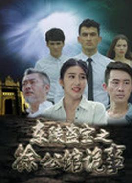 《实力至上主义教室》